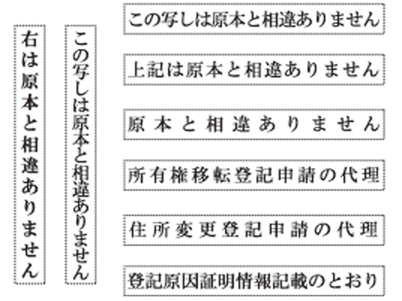 原本 Japaneseclass Jp